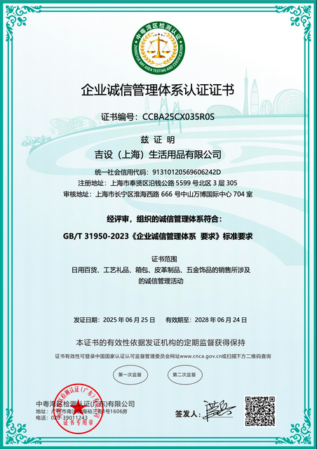 截屏2025-07-17 17.21.56